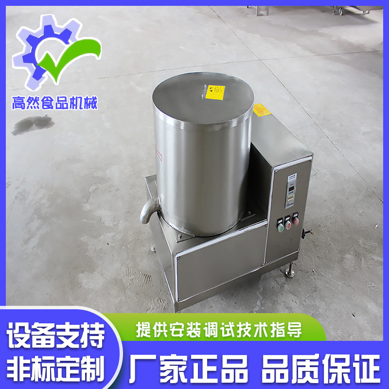 厂家常年批发薯片薯条脱油机  锅巴脱油机 不锈钢材质