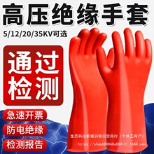 �^�����׸߉�늹�380v���o���늷�����Դ��܇10kv/25kv/35kv���z