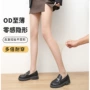 超薄同款全透明隐形黑丝