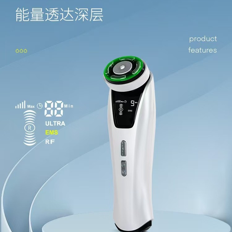 Facial Lifting Beauty Instrument, Ultrasonic Scalpel, Skin Rejuvenation Instrument, Colored Light Mes Facial Massager, Lifting and Firming Introduction Instrument