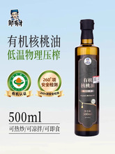 �ЙC��ե��ɽ�����́������̓�ͯʳ���͛���᳴�ͼ�ʳ��