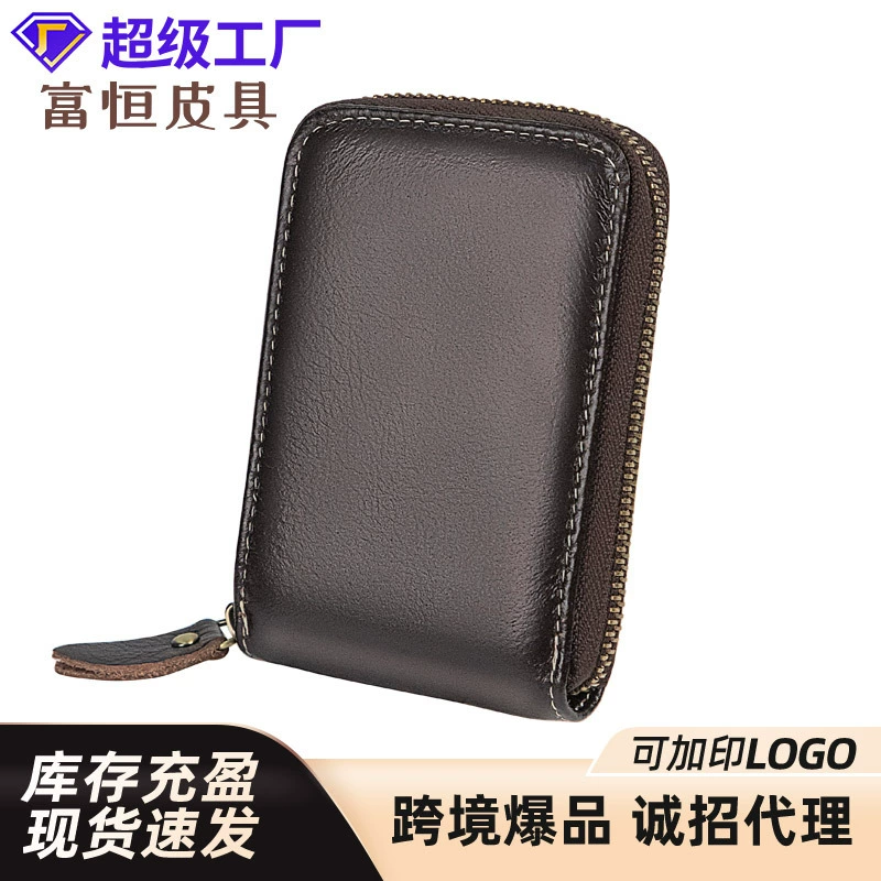 Кожаная многофункциональная картонная сумка для органа