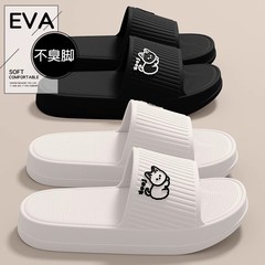複数の仕様を備えたEVA厚底猫サンダルとスリッパ