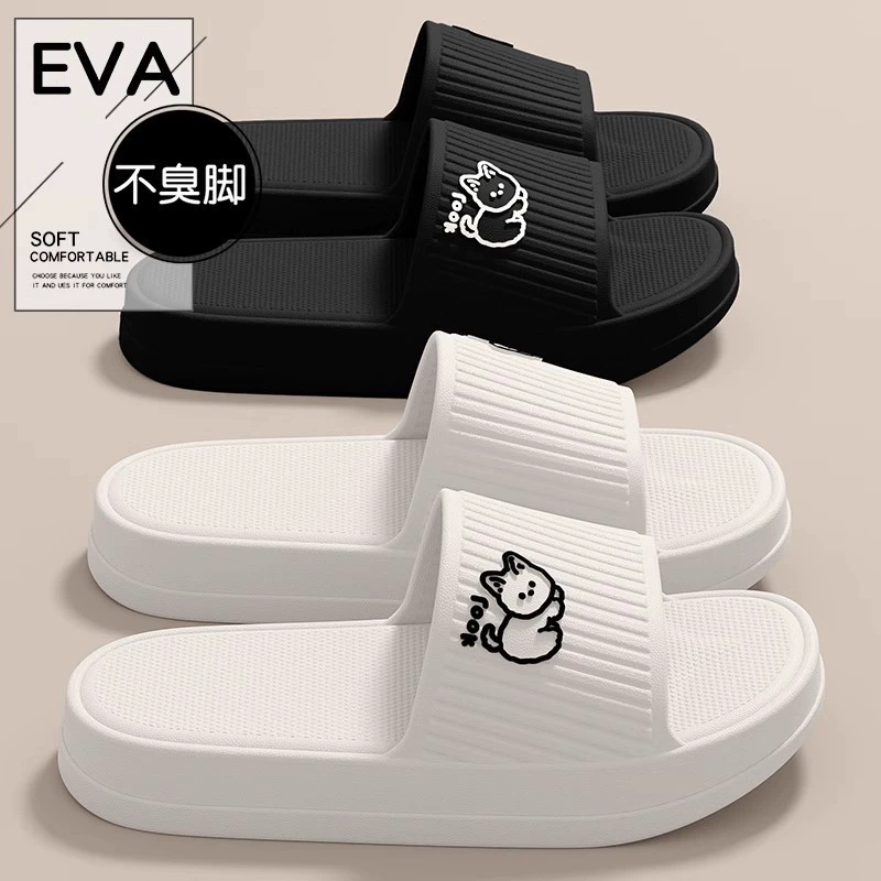 Штапки на фекалий женщины летом носят домашнюю пару в ванной комнате, чтобы купать противоскользящие мужчины в помещении