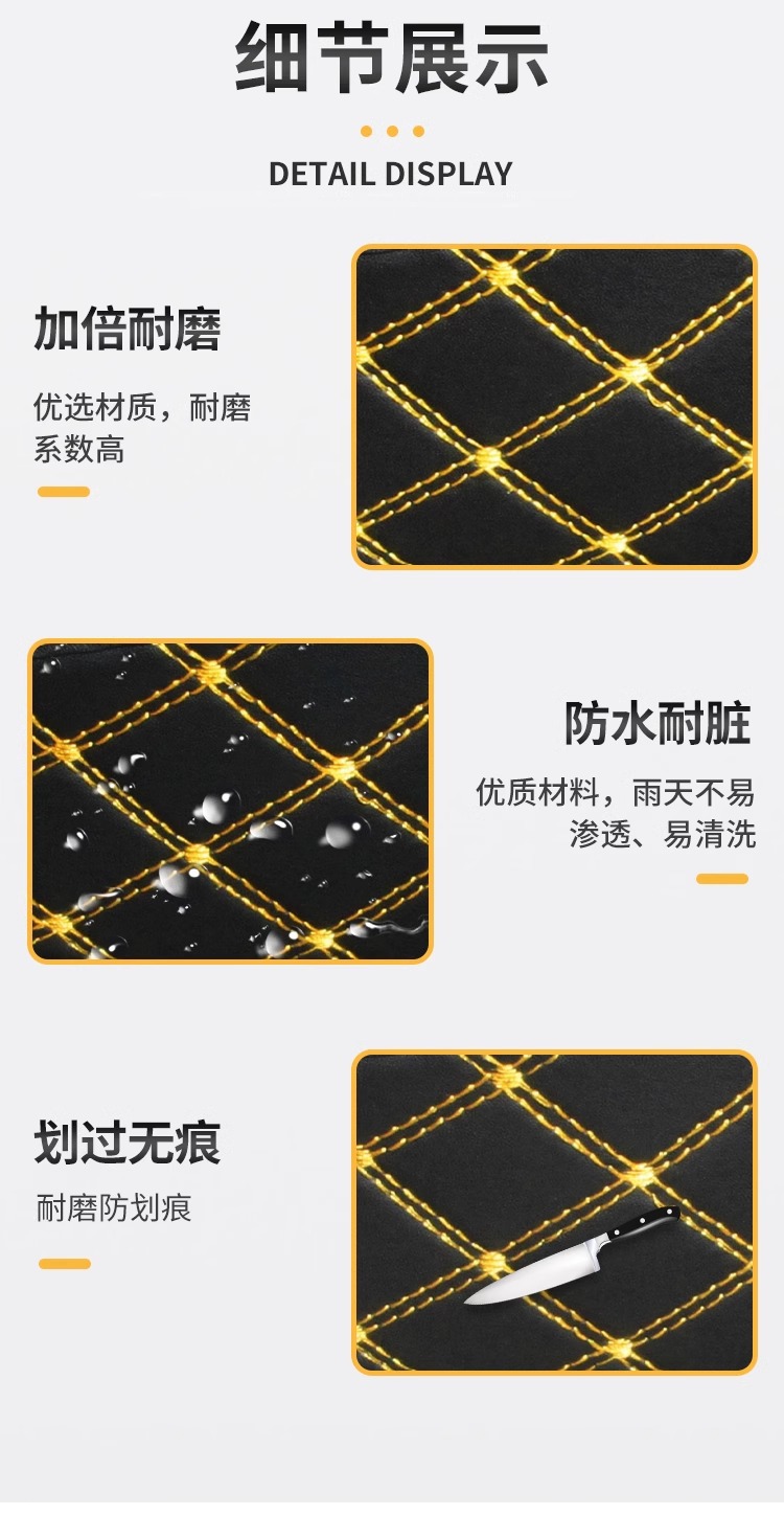Suitable for No.9 m95c bucket cushion n70c modified parts e100e200pn85c seat lining No.9 electric car accessories