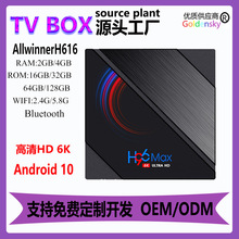 H96MaxH616QC픺а׿10.06KWjҕsmart tv box