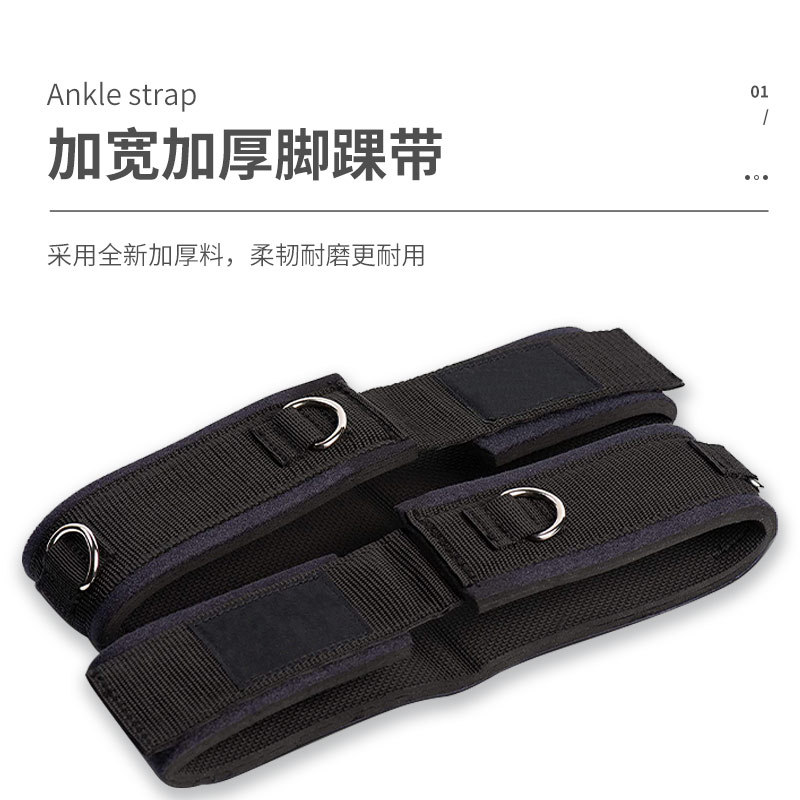 Multifuncional pierna entrenador pie tirar cuerda látex tubo desnudo corriendo elástico saltar cuerda resistencia banda