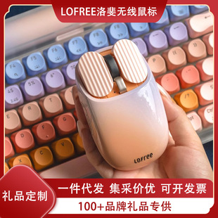 Lofree Wireless Bluetooth Mouse Dual-Mode High-Value Laptop Tablet Office Portable Charging Model