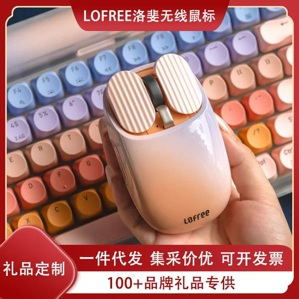 New Wireless Bluetooth Mouse, Dual-Mode, High-Looking, Portable, Rechargeable Model for Laptops, Tablets, and Office Use