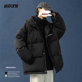 哈克汉贝冬季棉服男女韩版潮流大码港风加厚棉衣外套潮牌面包服