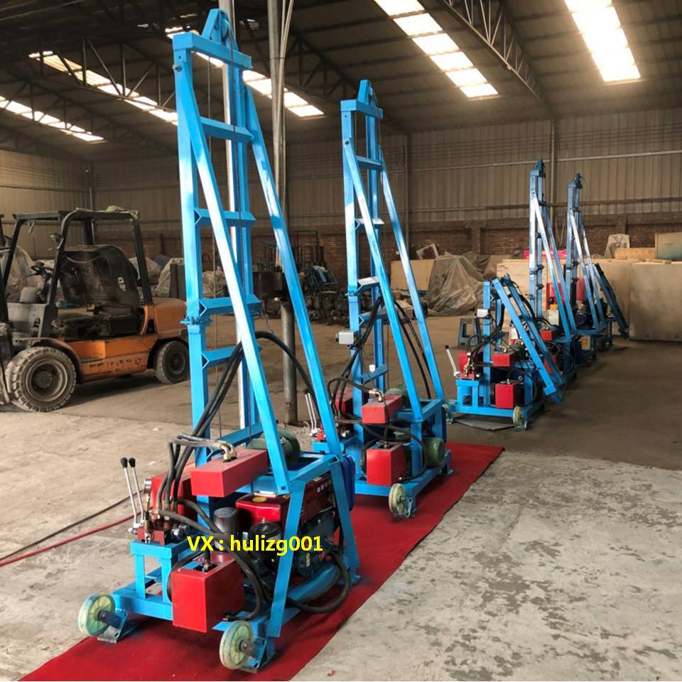 厂家生产打井机 小型两相电液压打井机 电动伸缩式钻井机 效率高