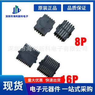 LOTES/���� ACA-SPI-004-K01�NƬICоƬ�yԇBIOS�D�Q�������2*4P