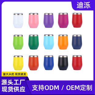 �羳12oz������304���P��p�ӱ��ر�y�u����Ǳ����l