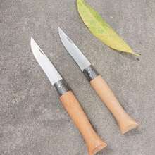 直供木柄小刀戶外多用折刀水果刀櫸木柄禮品刀具不銹鋼折刀果刀