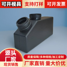 墨水容器墨盒喷绘机写真机墨桶uv机连供系统打印机260ml墨水盒