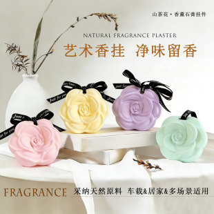 ɽ�軨����޹40g ��ʯ����Ƭ�������Ѭ�������ֶY�ŷ���Ƭ