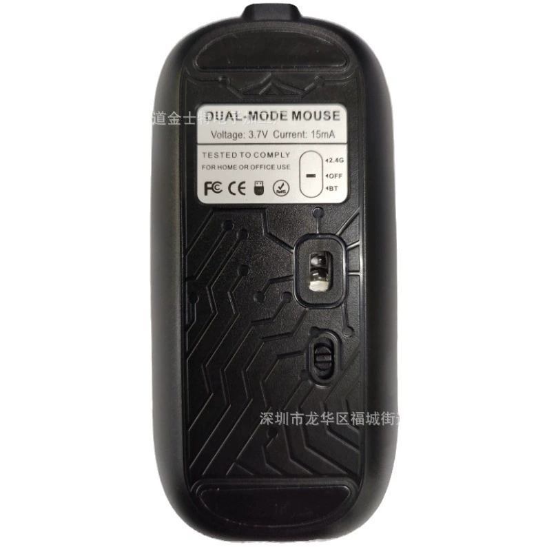 Apple, huawei, совместимая беззвучная мышь с зарядкой, bluetooth, 2 шт., 4G