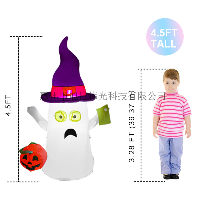 4.5ft万圣节充气装饰精灵气模 庭院布置道具发光小鬼幽灵南瓜气模