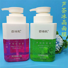 ��Ԋ�P������Ĥ��ʾո��ư��S���õ�����w���z�J�C��Ĥ����Ժ�b