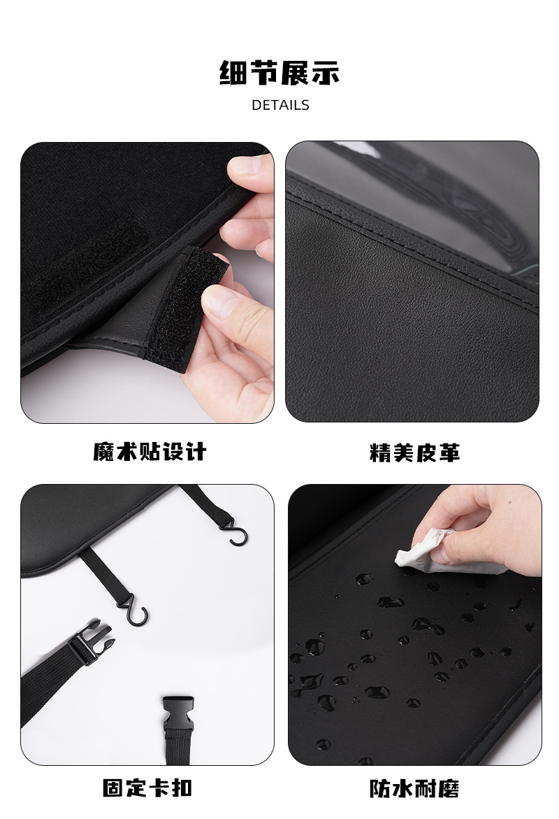 Blue Rain Car Folding Table Board Car Storage Hanging Bag Leather Car Trash Can Multifunctional Dining Table Storage Bag