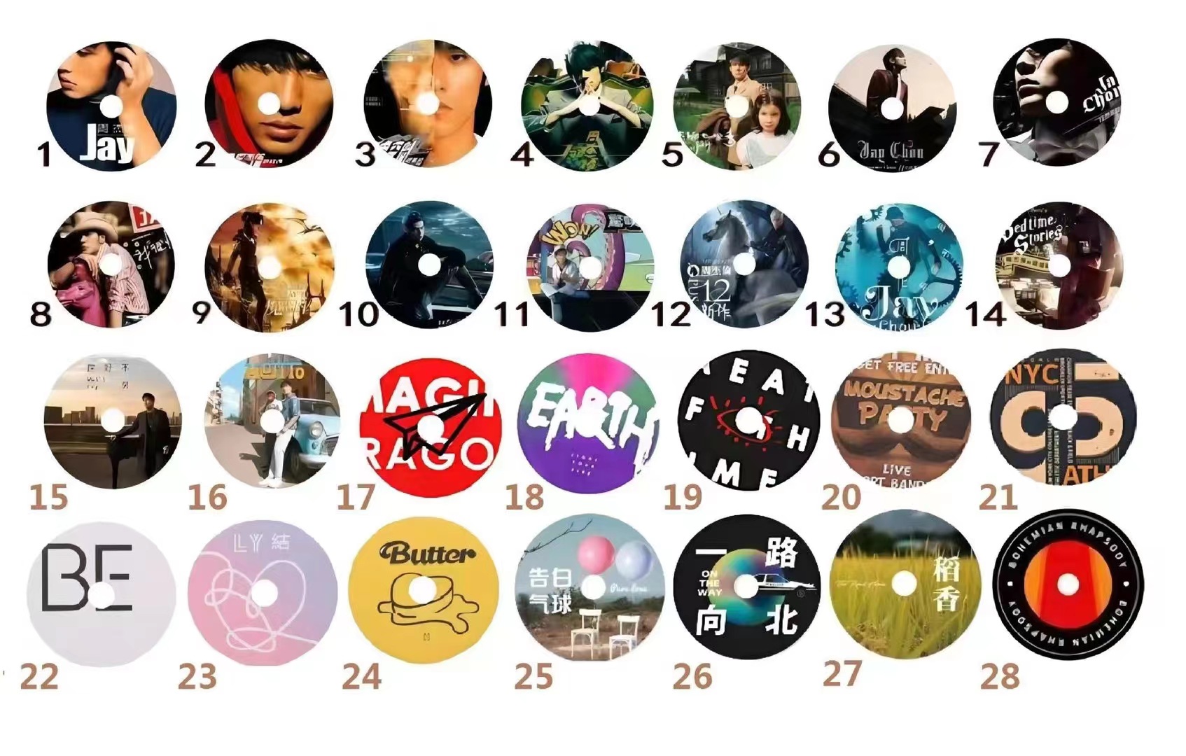 [별도의 아로마 테라피 커버] 1 개