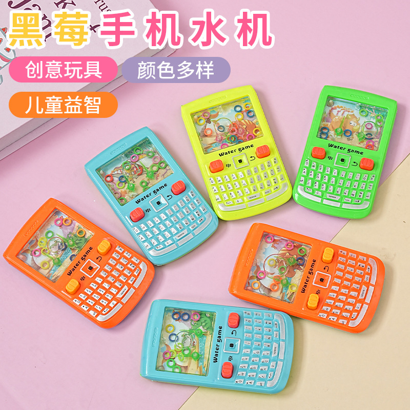 Classic Children's Ring Toss Game Machine Traditional Gift Water Ring Toss Large Handle Game Ring Toss Machine Toy