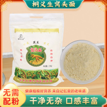 C^lC^5Sڶ԰llʹּZBsZ