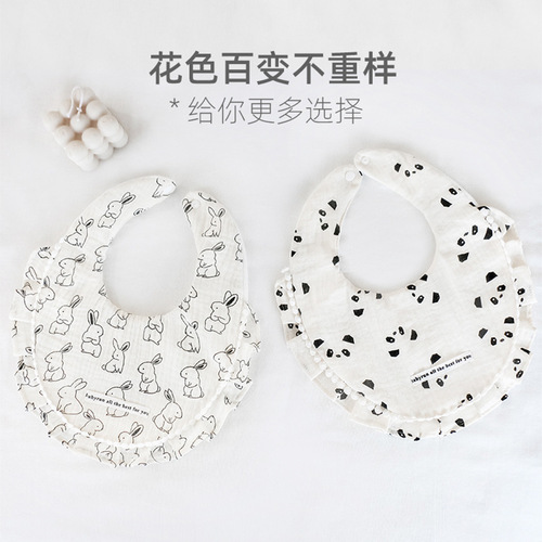 ins Korean version crepe gauze bib combination newborn baby petal saliva towel four-layer instant breathable bib