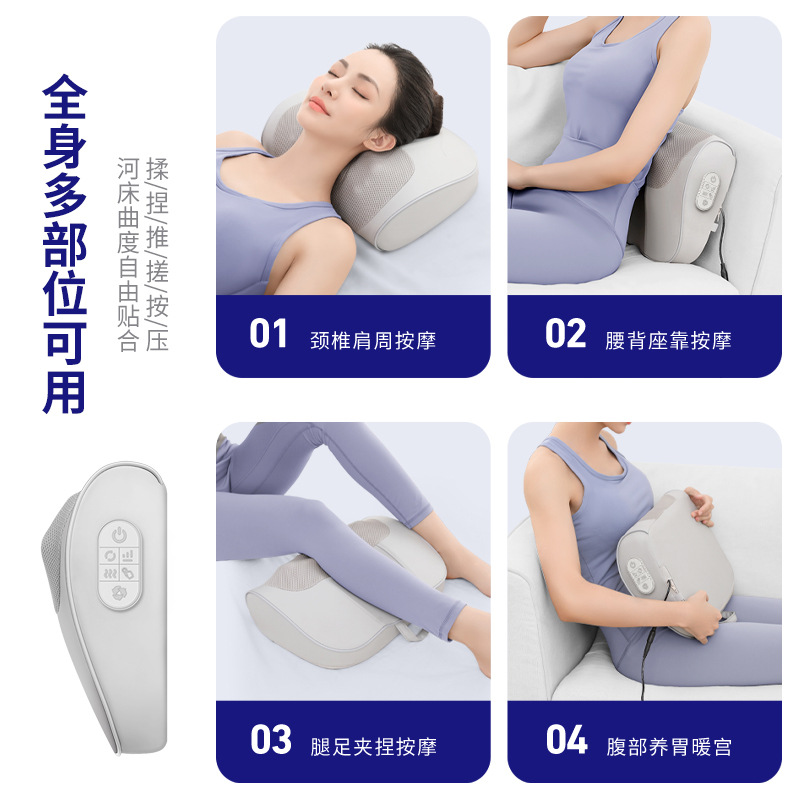 Masajeador de hombros y cuello, masajeador de cuello, almohada de masaje de cintura calefactora, compresa caliente de espalda multifuncional, almohada de masaje de columna cervical