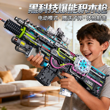 �����ָ����������߻�ľǹ�綯��е���ǹ��ͯƴװ���ģ���к�