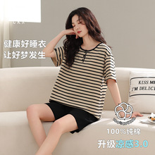 �������͡�˯��Ů�Ĵ��޲���100ȫ���¿�ʱ���������ƼҾӷ���װ