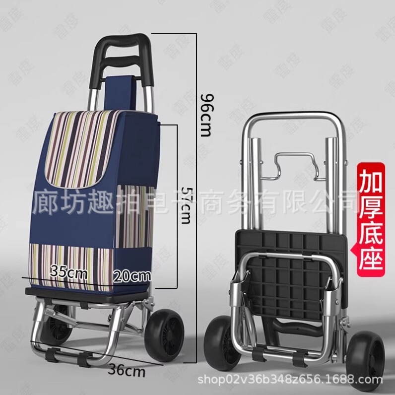 ドイツの輸入万博で野菜車を買う車は階段を登ります。|undefined