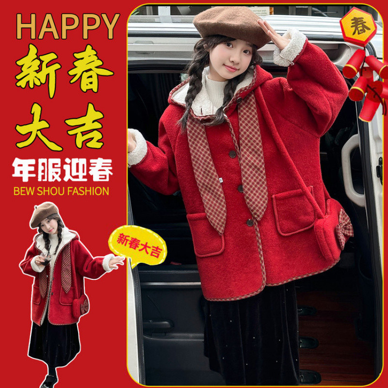 Zhili children's clothing, girls' fleece-lined wool coat, autumn and winter 2025 new style, fashionable mid-length, thickened.