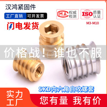 SKD�S�~�Թ����ײ��P䓃������Թ���ĸ�Ҿ�ľ�����z�������