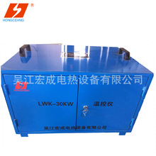 ���늟� LWK-30 60��yʽ���@�ضȿ��� ��̎��ؿ��� �ܵ���̎��