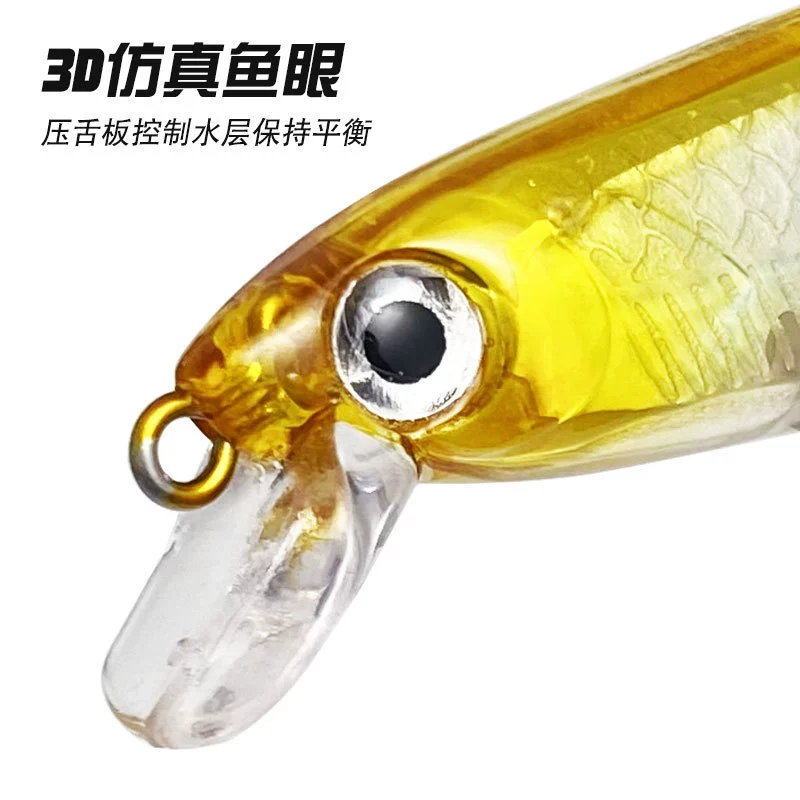 Short tongue panel, Mino 11cm suspended sinking water, distance full foil, Mino fake bait 13g long vocal sea bass bait bait