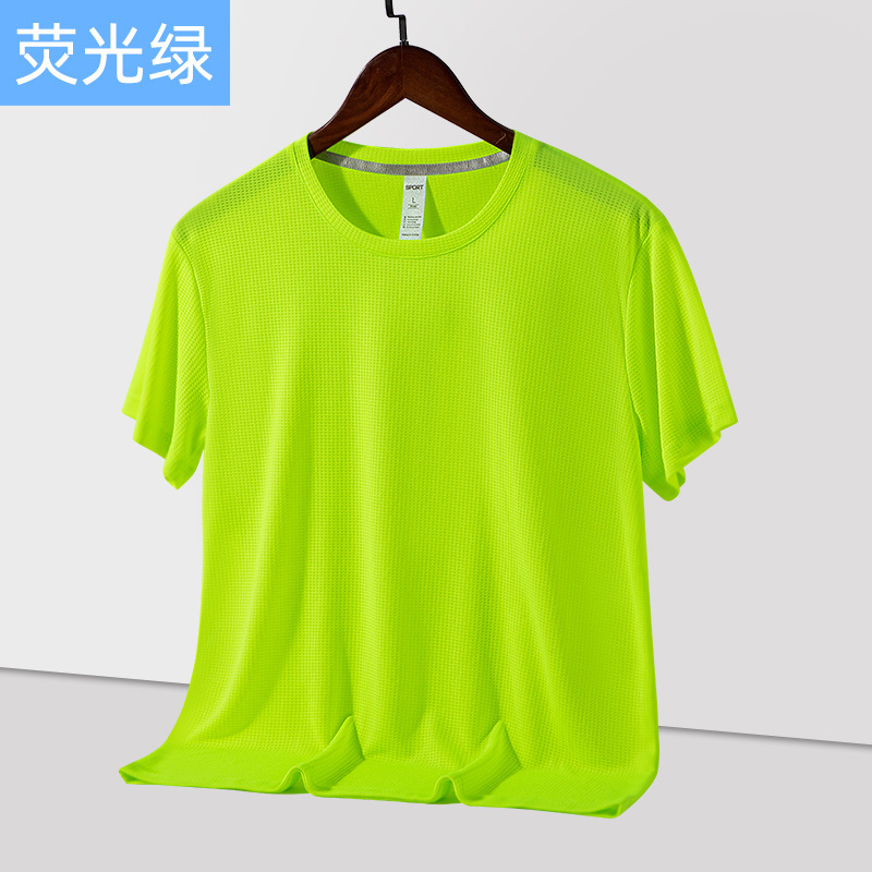 Nueva Camiseta de manga corta de secado rápido para hombres y mujeres de verano suelta transpirable para correr fitness deportes Top stretch camiseta de media manga