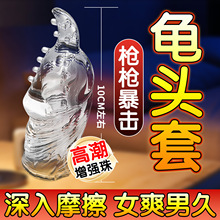 ��ָ�׿ۿ���Ůͬ������ָ����ο����Ů���ó�����Ȥ��Ʒ���l���l