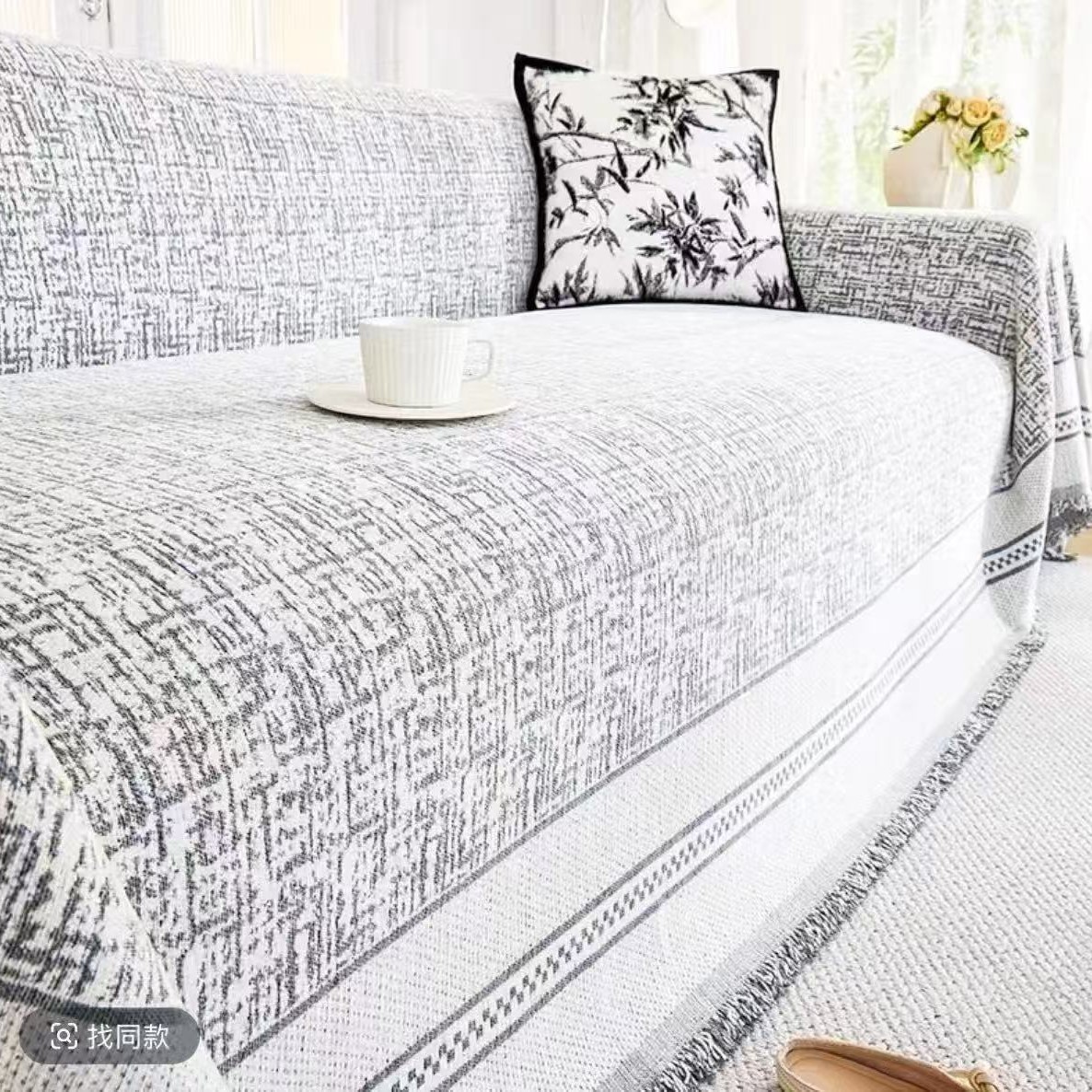 Toalla de sofá simple de estilo ins, antideslizante, antideslizante, universal de una pieza, funda de sofá de cubierta completa, funda de tela para sofá