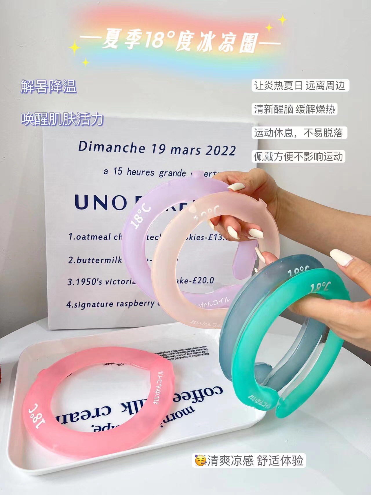 微信图片_202206082042583