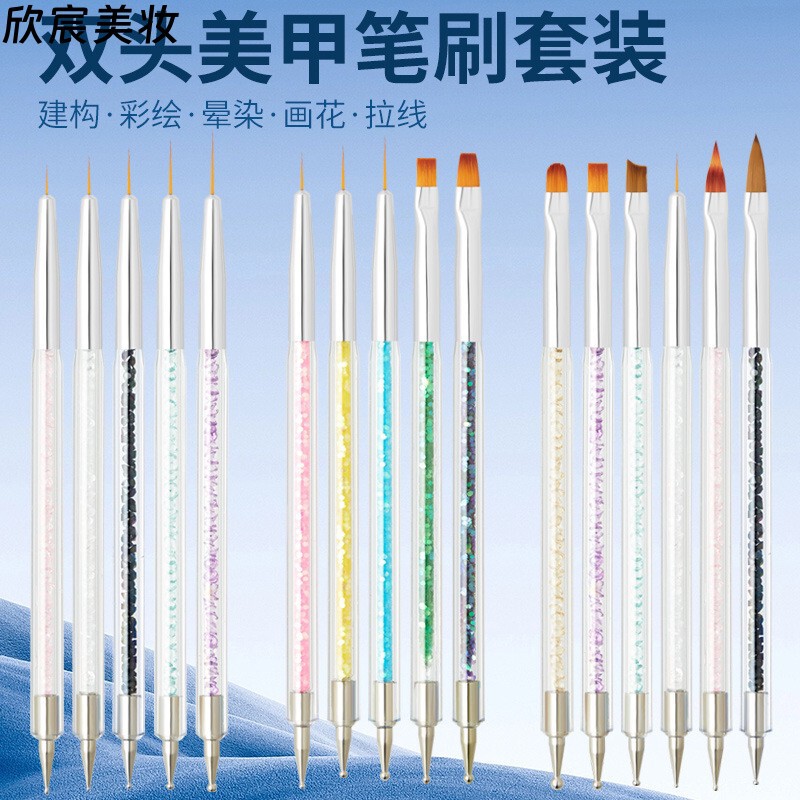 Nail Art Tools Wholesale: Nail Painting Liner Pen, Double-Ended Dotting Pen, Crystal Art Phototherapy Pen Set Nail Art Tools Wholesale: Nail Painting Liner Pen, Double-Ended Dotting Pen, Crystal Art Phototherapy Pen Set