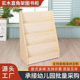 儿童柜子;儿童桌椅;儿童床