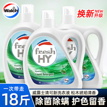 ��¶ʿ����ϴ��Һ�������\ȥ�n������ľ���ʴ�ƿ�b����������