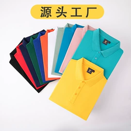 男Polo衫;广告衫polo;广告衫T恤