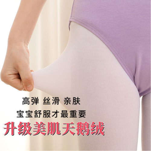 Spring and summer girls' velvet dance socks for small feet, thin white pantyhose, elastic bottoming student socks