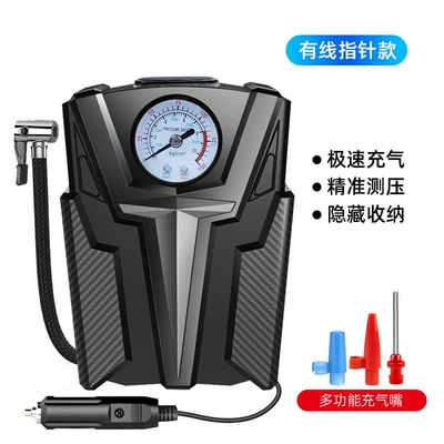Auto supplies car inflator automatic charge and stop digital display with lights car tire inflator car inflator car inflator (Hava nasosu) - wired-pointer-without-lamp-black