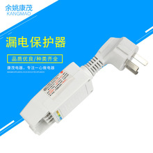 10A���{��ˮ��늲��^ ccc�J�C�Խ�©늱��o���^ ���wʽ©늲��^