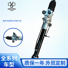 F33401090比亚迪F3方向机1064000133吉利远景丰田卡罗拉ZRE120转
