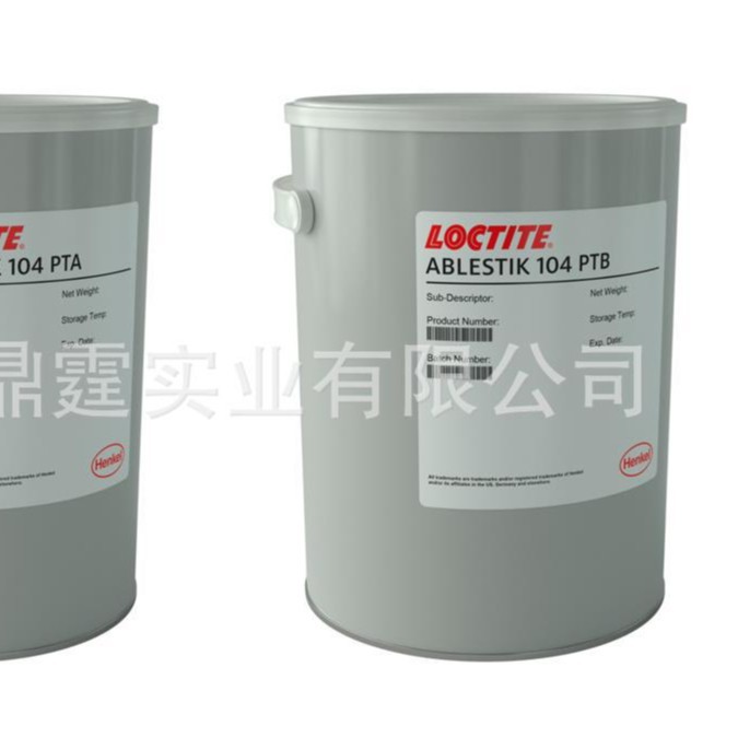 LEEPOXY B-550 ���������BF3��������֬�̻���