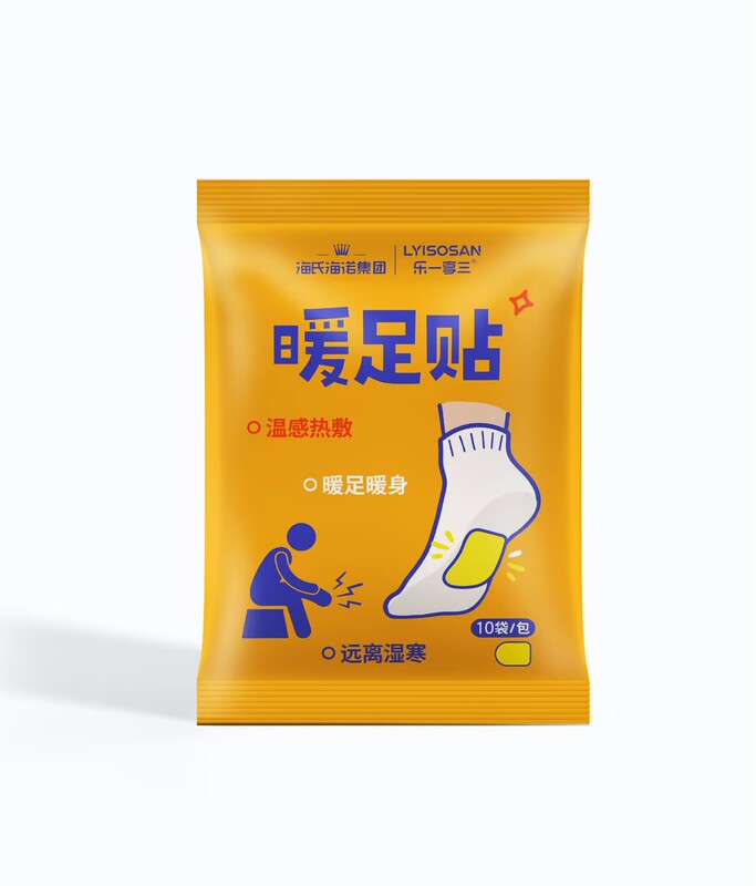 海氏海诺暖贴自发热保暖贴暖身贴经期暖贴手机暖手暖宝宝热敷贴|undefined
